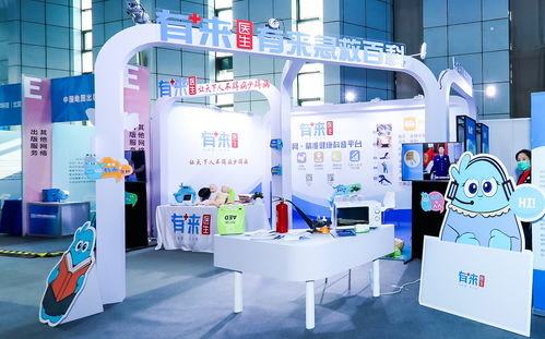 探究行業(yè)發(fā)展規(guī)律 2020北京數(shù)字出版精品內(nèi)容推薦會(huì)透視數(shù)字內(nèi)容制作新趨勢(shì)